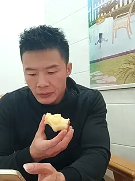 Snapshot of tian7788 chatting on December 21, 2025, 3:08 pm tian7788 online show from December 21, 2025, 3:08 pm