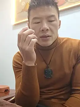 Snapshot of tian7788 chatting on January 11, 2026, 10:53 am tian7788 online show from January 11, 2026, 10:53 am