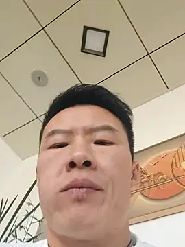 Snapshot of tian7788 chatting on January 14, 2026, 6:41 am tian7788 online show from January 14, 2026, 6:41 am