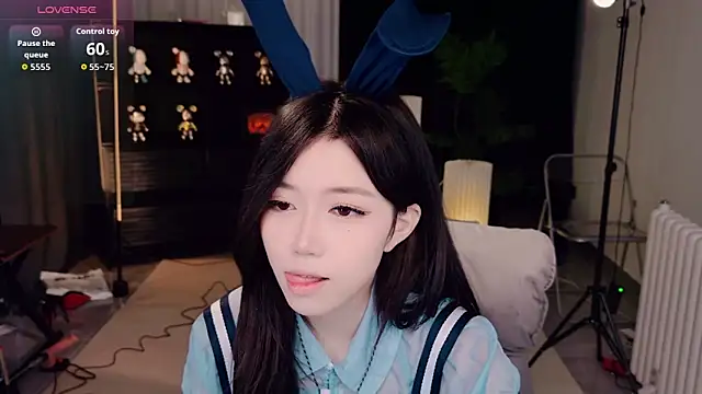 wanoubaobao online show from December 3, 2025, 1:20 pm