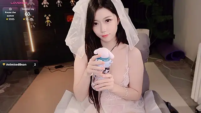 wanoubaobao online show from January 13, 2026, 1:38 pm