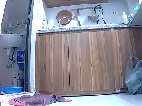 Drizzle-Rian online show from November 27, 2025, 4:47 am