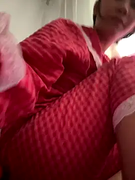 Amino-Suca online show from November 16, 2025, 4:18 am