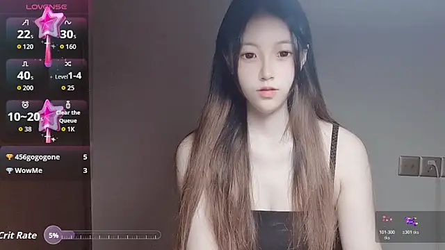 Snapshot of JuliaNoir chatting on November 8, 2025, 1:22 pm JuliaNoir online show from November 8, 2025, 1:22 pm