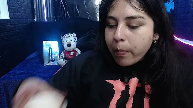 Snapshot of lehia_285 chatting on June 3, 2026, 1:14 pm lehia 285 online show from June 3, 2026, 1:14 pm