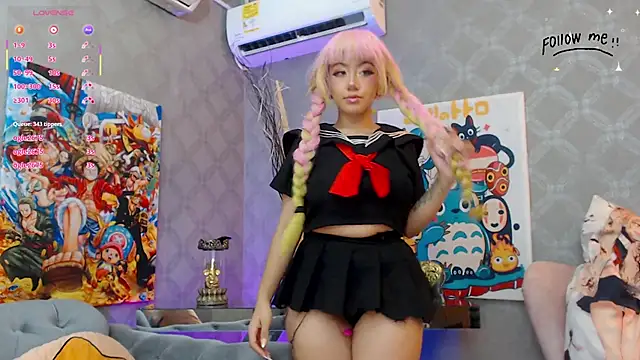 shidory mei online show from November 23, 2025, 7:24 pm