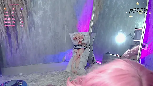 shidory mei online show from November 24, 2025, 7:02 pm