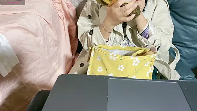 Snapshot of 0xiaosu0 chatting on November 6, 2025, 2:34 am 0xiaosu0 online show from November 6, 2025, 2:34 am