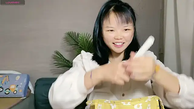 Snapshot of 0xiaosu0 chatting on November 8, 2025, 6:02 am 0xiaosu0 online show from November 8, 2025, 6:02 am