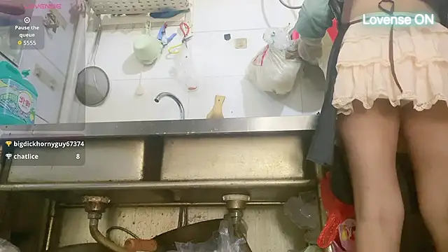 Snapshot of 0xiaosu0 chatting on November 14, 2025, 3:27 am 0xiaosu0 online show from November 14, 2025, 3:27 am