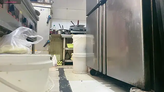 Snapshot of 0xiaosu0 chatting on November 26, 2025, 4:24 am 0xiaosu0 online show from November 26, 2025, 4:24 am