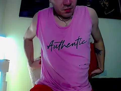 Sebastian Loaiza online show from November 13, 2025, 4:17 pm