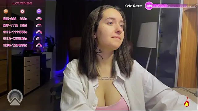 Snapshot of ShadowEve chatting on November 17, 2025, 3:07 pm ShadowEve online show from November 17, 2025, 3:07 pm