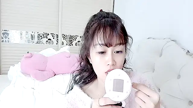 lookbyby online show from January 11, 2026, 1:10 am