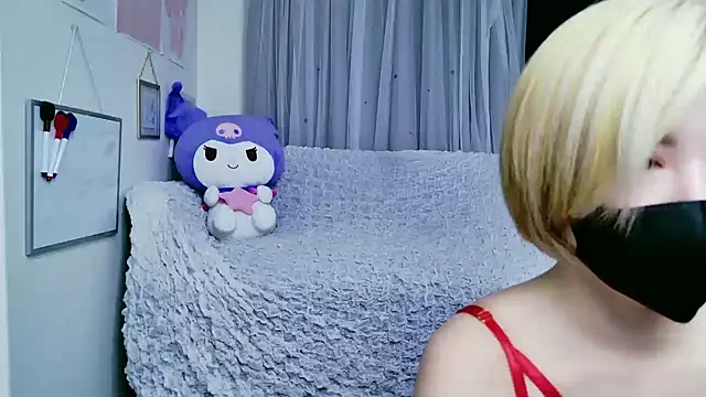 yuria 75075000 online show from November 17, 2025, 12:55 pm