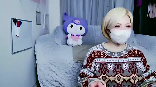 yuria 75075000 online show from November 23, 2025, 11:32 am