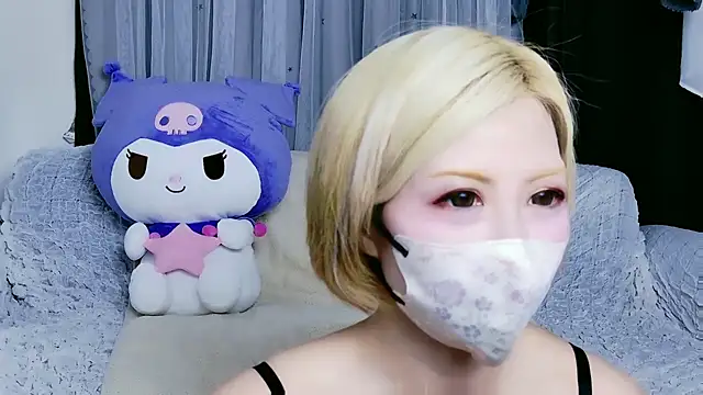 yuria 75075000 online show from November 24, 2025, 3:56 pm