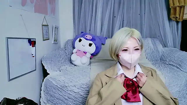 yuria 75075000 online show from December 19, 2025, 7:10 pm