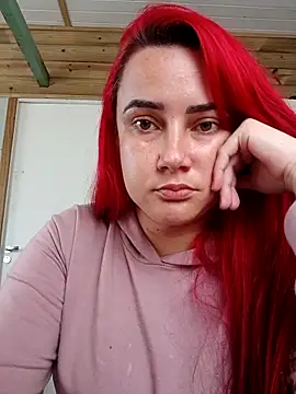 Snapshot of ruiviinhaah chatting on November 24, 2025, 6:07 pm ruiviinhaah online show from November 24, 2025, 6:07 pm