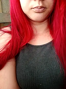 Snapshot of ruiviinhaah chatting on December 16, 2025, 5:40 pm ruiviinhaah online show from December 16, 2025, 5:40 pm