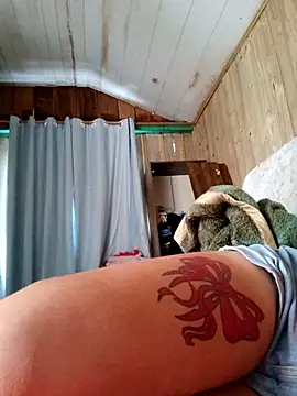 ruiviinhaah online show from February 8, 2026, 11:46 am