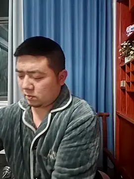 Snapshot of BPTT001 chatting on December 16, 2025, 11:59 am BPTT001 online show from December 16, 2025, 11:59 am