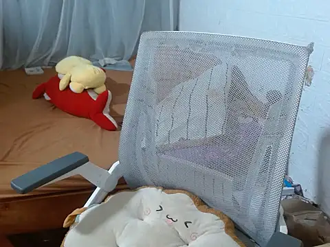 orily25 online show from November 5, 2025, 1:27 am