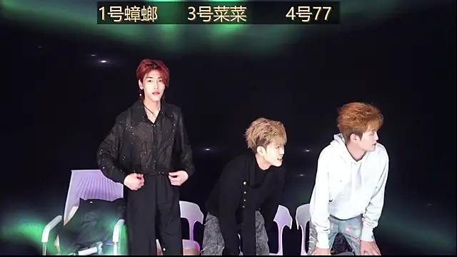 Snapshot of YCBOYS-001 chatting on November 5, 2025, 7:36 pm YCBOYS-001 online show from November 5, 2025, 7:36 pm