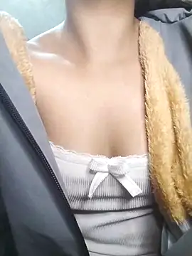 Snapshot of Ye_n chatting on November 18, 2025, 5:12 am Ye n online show from November 18, 2025, 5:12 am