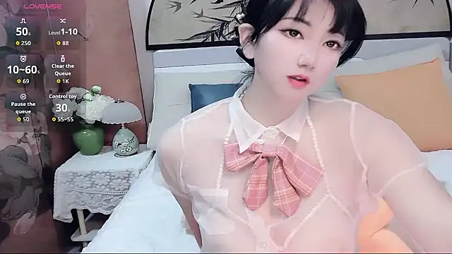 Snapshot of Ella99 chatting on December 3, 2025, 1:53 pm Ella99 online show from December 3, 2025, 1:53 pm