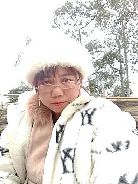 be-yeu online show from December 14, 2025, 8:30 am