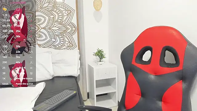 Lilith Aliany  online show from December 20, 2025, 2:24 pm