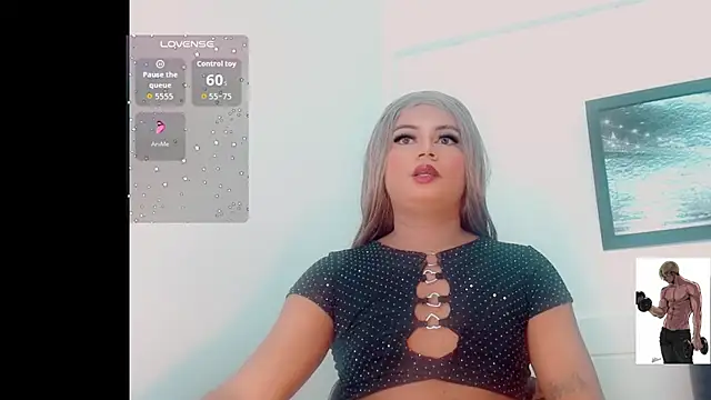 Alice brandom online show from November 20, 2025, 7:13 pm