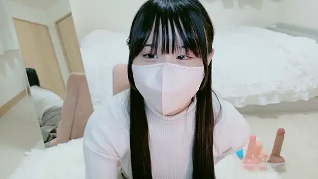 im hina2 online show from November 15, 2025, 12:13 pm