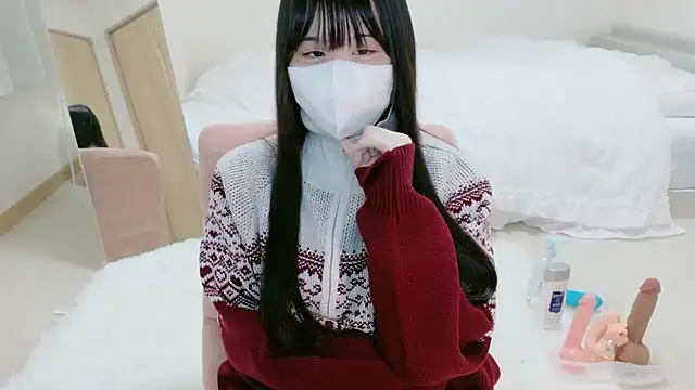 im hina2 online show from December 3, 2025, 4:20 am