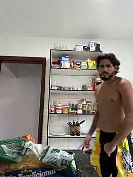 Snapshot of guipariss chatting on November 13, 2025, 3:22 pm guipariss online show from November 13, 2025, 3:22 pm