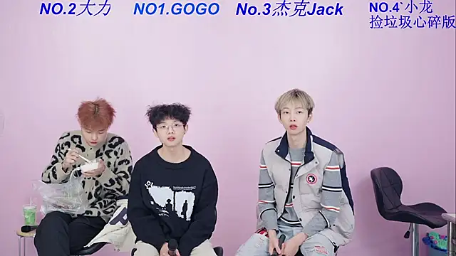 Beautifulboys-999 online show from December 4, 2025, 11:08 am