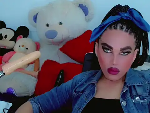 NharaBigCock online show from November 21, 2025, 7:12 pm