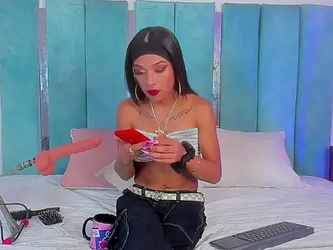 Alesia watson online show from November 29, 2025, 6:11 pm