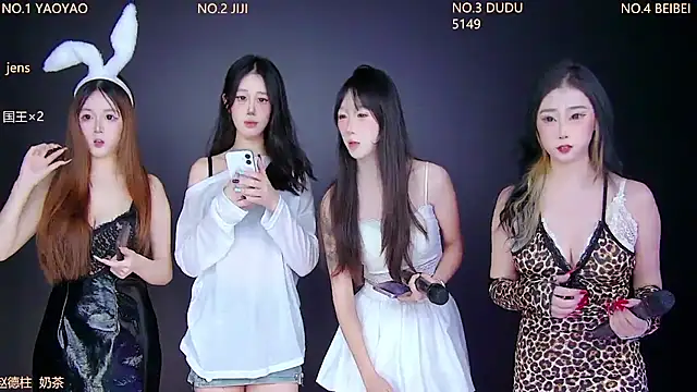 88 Emeralds online show from November 19, 2025, 5:35 pm