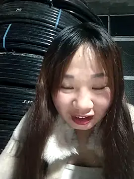 Snapshot of MINSSA502 chatting on November 14, 2025, 10:29 pm MINSSA502 online show from November 14, 2025, 10:29 pm