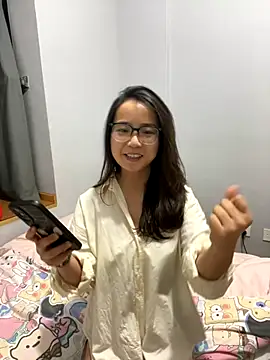 Hmm 0303 online show from December 18, 2025, 2:34 pm