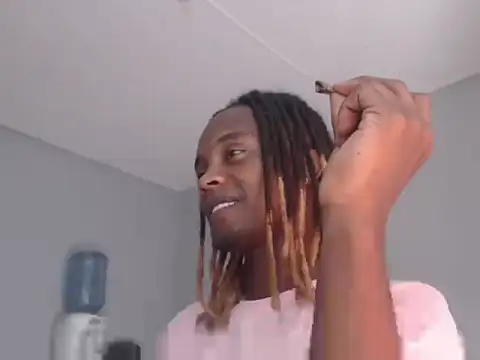 Dangerhook online show from December 4, 2025, 8:17 pm