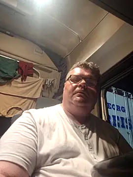 Grase44 online show from February 9, 2026, 6:12 pm