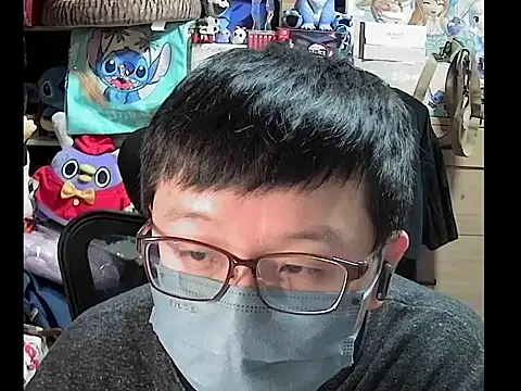 kk05483 online show from November 19, 2025, 4:18 pm