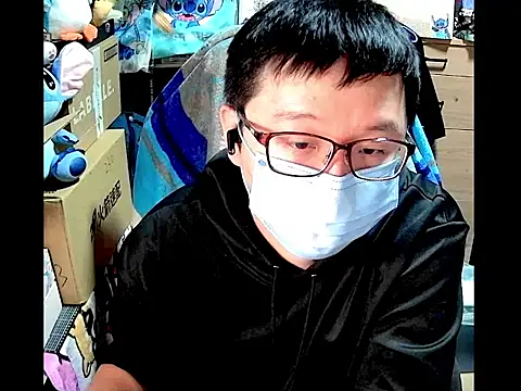 kk05483 online show from February 19, 2026, 6:37 pm