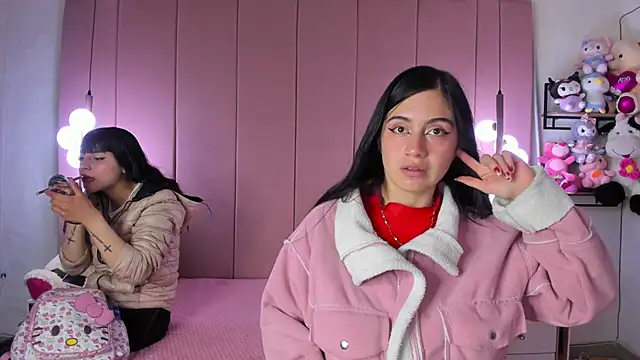 yinyang luar online show from November 16, 2025, 11:38 am