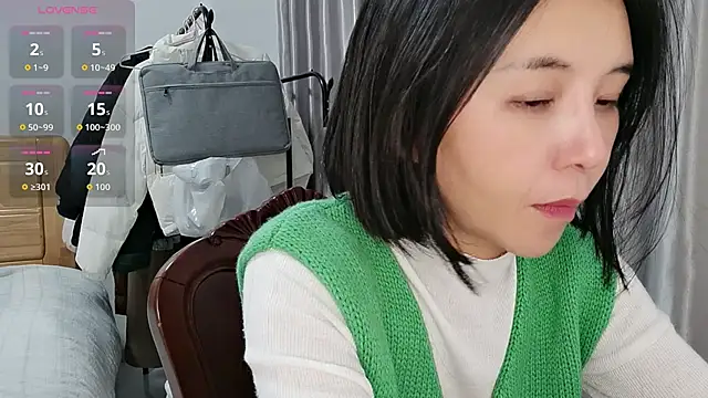 Snapshot of Wanwan61 chatting on November 17, 2025, 12:55 pm Wanwan61 online show from November 17, 2025, 12:55 pm