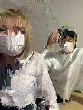 Snapshot of MISIRINN chatting on November 29, 2025, 3:04 pm MISIRINN online show from November 29, 2025, 3:04 pm