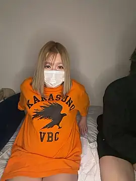 MISIRINN online show from February 14, 2026, 12:57 pm